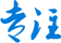 機械設（shè）備銘牌及控製麵板廠家